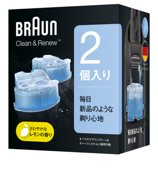 ブラウン（BRAUN）　専用洗浄液カートリッジ　CCR2CR　2個入り