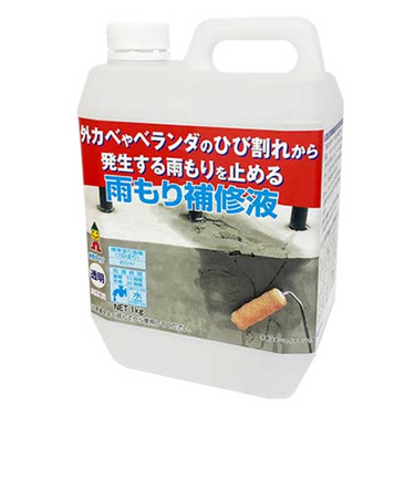 ミラコン　雨もり補修液　MR-003　1Kg