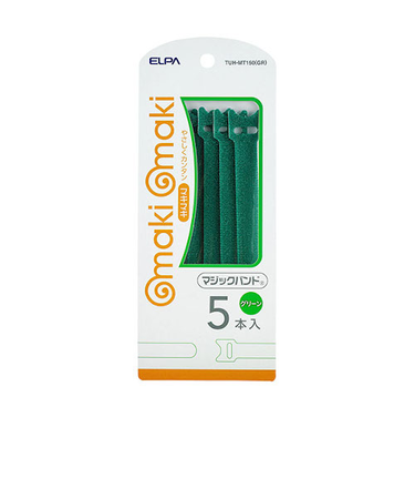 エルパ（ELPA）　makimaki　マジックバンド　TUHMT150　グリーン　5本入