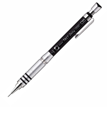 ゼブラ（ZEBRA）　テクトツゥーウェイ　0.5mm　シャープペン　黒