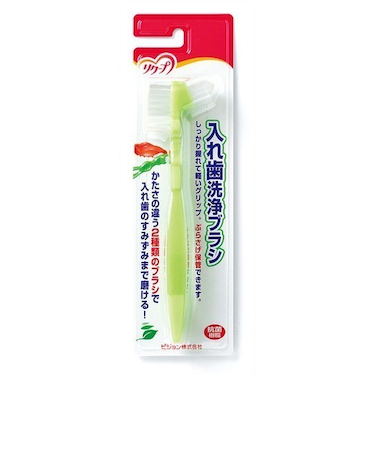 ピジョン　入れ歯洗浄ブラシ　K742