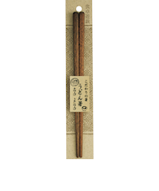 サンライフ　こだわりの箸　うどん　23cm