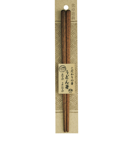 サンライフ　こだわりの箸　うどん　23cm