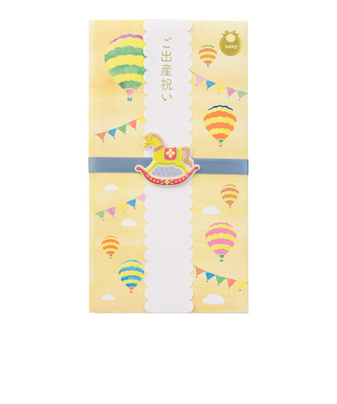 ミドリ（MIDORI）　PC金封　出産祝　25368006　木馬柄