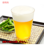ビールグラス　430ml　4個入