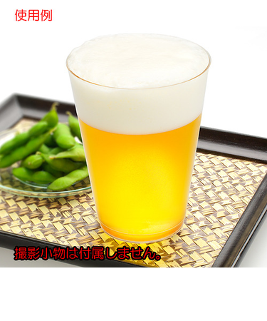 ビールグラス　430ml　4個入