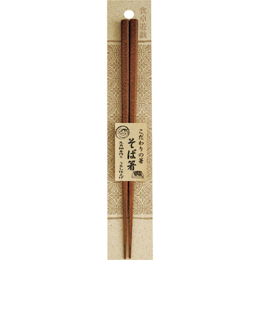 サンライフ　こだわりの箸　そば　23cm