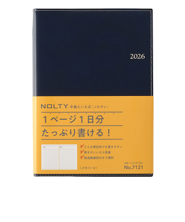 【2026年1月始まり】　ノルティ（NOLTY）　メモリー2　A5　デイリー1日1ページ　7121　ネイビー　各月1日始まり