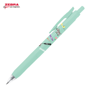 エスシー　古川紙工×ゼブラ　サラサクリップ　0.4mm　JJS15－SC－MKBG　ミルクブルーグリーン