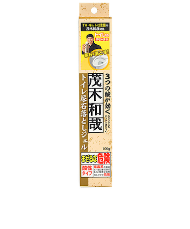 茂木和哉　トイレ尿石落としジェル　100g