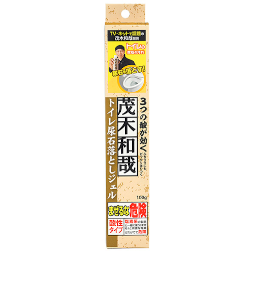 茂木和哉　トイレ尿石落としジェル　100g