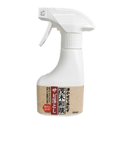 茂木和哉　サビ落とし　200mL