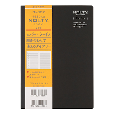 【2026年1月始まり】　ノルティ（NOLTY）　ティオ　A5　ウィークリーレフト　6812　ブラック　月曜始まり