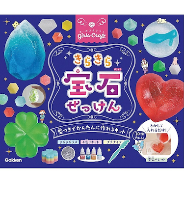 学研（Gakken）　　科学と学習PRESENTS　ガールズクラフトきらきら宝石せっけん　A750678