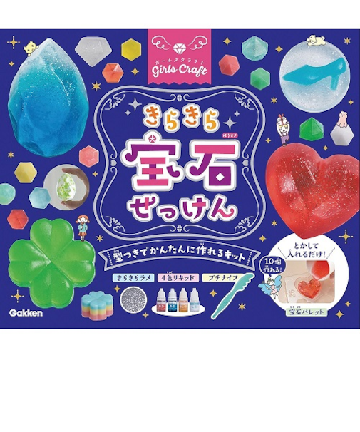 学研（Gakken）　　科学と学習PRESENTS　ガールズクラフトきらきら宝石せっけん　A750678