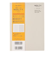 【2026年1月始まり】　ノルティ（NOLTY）　ティオ　A5　ウィークリーレフト　6813　グレー　月曜始まり
