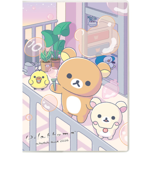 【2025年10月始まり】　サンエックス（San-X）　糸とじ手帳　マンスリーブロック　B6　ME67405　リラックマ　月曜始まり