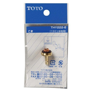 TOTO　こま　THY222－6