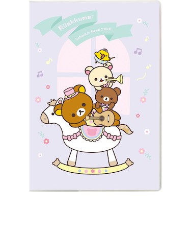 【2025年10月始まり】　サンエックス（San-X）　糸とじ手帳（インデックス）　ウィークリーレフト　B6　ME67403　リラックマ　月曜始まり