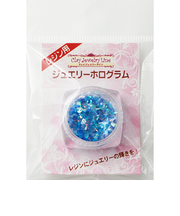 亀島商店　クレイジュエリー　レジン用　ジュエリーホログラム　90249　ブルー