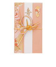 マルアイ　花衣金封　キ26P　桃