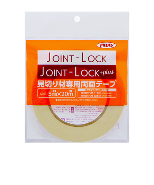 アサヒペン　見切り両面テープ　JPT－20