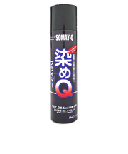 染めQテクノロジィ 染めQプライマー 264mL