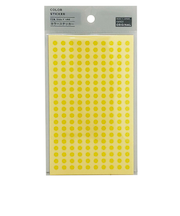 ステーショナリー・レター