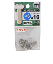 八幡ねじ　ステンレス　トラス小ねじ　M6×16mm　P1．0