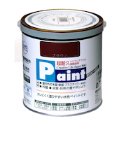 アサヒペン 水性ペイント 0.7L ブラウン