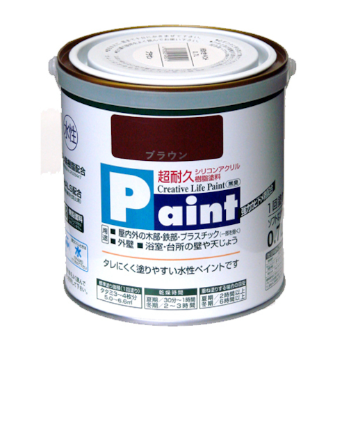 アサヒペン　水性ペイント　0.7L　ブラウン