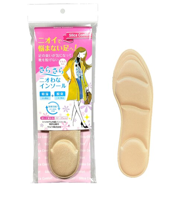 Silica　Comfort　さらさらニオわなインソール　女性用