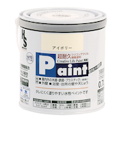 アサヒペン　水性ペイント　0.7L　アイボリー　HS