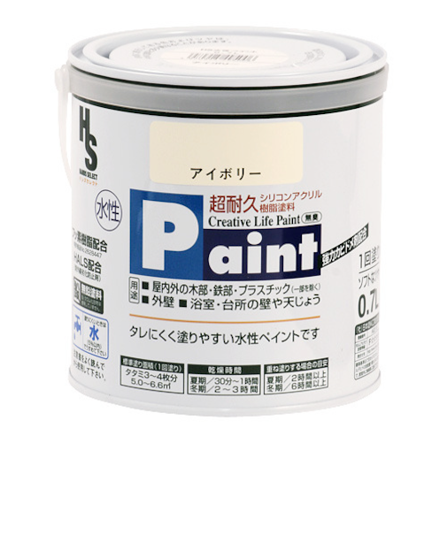 アサヒペン　水性ペイント　0.7L　アイボリー　HS