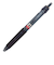 三菱鉛筆　パワータンク　スタンダードノック式　0.5mm　SN200PT05.24　黒