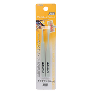 GISUKE ピンセット 2PCS ファイバー