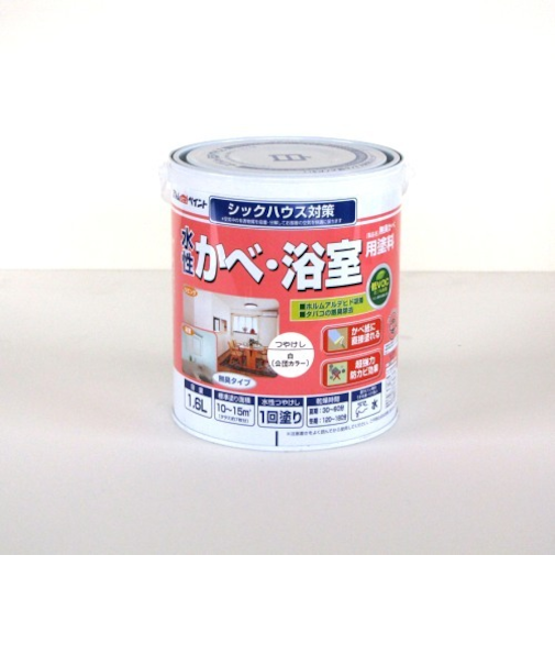 アトム　無臭かべ・浴室用塗料　1.6L　白（公団カラー）