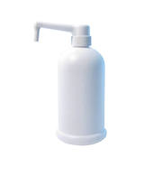 カミオカ　シャワーポンプ　800mL