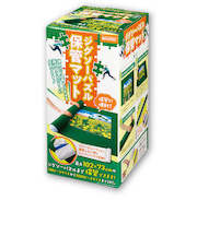 ビバリー ジグソーパズル保管マット JM-001