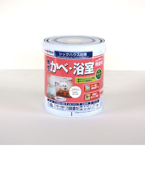 アトム　無臭かべ・浴室用塗料　ミルキーホワイト　1.6L