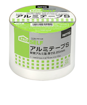 ニトムズ　アルミテープ　S　75mm×10m　J3240