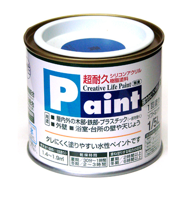 アサヒペン　水性ペイント　1/5L　青