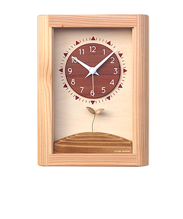 キコリ（KICORI）　ひなたの時計　K484