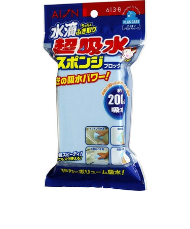 アイオン　水滴超吸収スポンジ　200ml