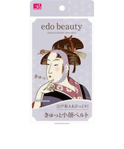 ニーズ　江戸美人もびっくり！　きゅっと小顔ベルト