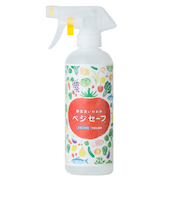 ベジセーフ　400ml