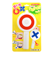 ○×ピンポンブー