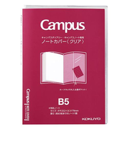 コクヨ（KOKUYO）　キャンパスノート・ダイアリー専用ノートカバー　B5　ニ－CSC－B5　クリア