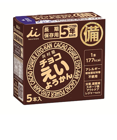 井村屋　チョコえいようかん　5本入り