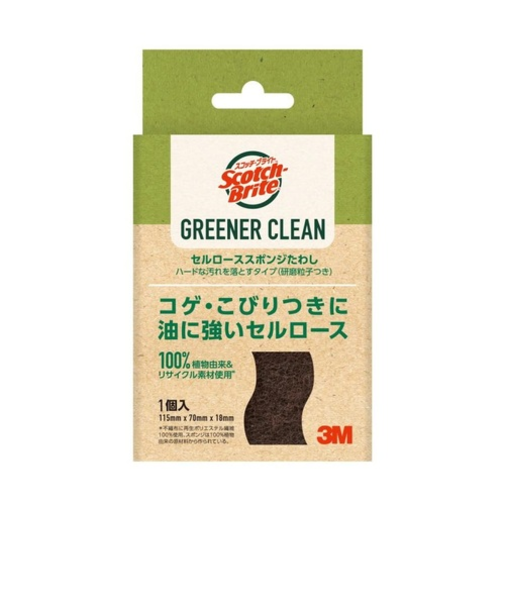 スリーエム（3M）　スコッチブライト　グリーナークリーン　セルローススポンジたわし　　ハードな汚れを落とすタイプ　GC－HD
